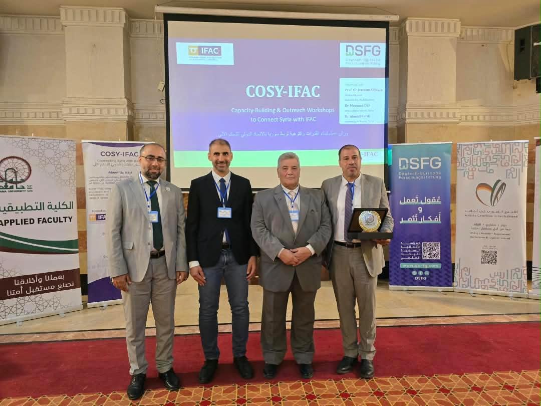 COSY-IFAC organizers at the workshop
